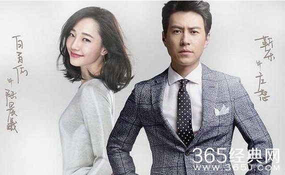 外科风云钟主任重伤去世了吗 外科风云庄恕身份曝光了吗