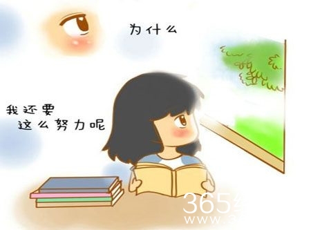 每个人都是通过你自己的努力去决定生活的样子