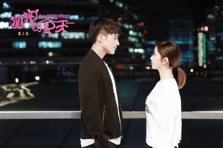 狐狸的夏天第二季每周几播出 狐狸的夏天第二季什么时候播出