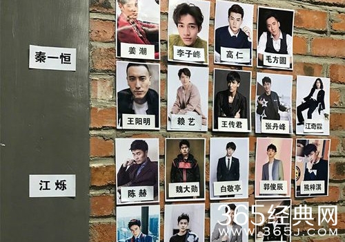 九子镇真龙男主是谁 九子镇真龙演员有哪些