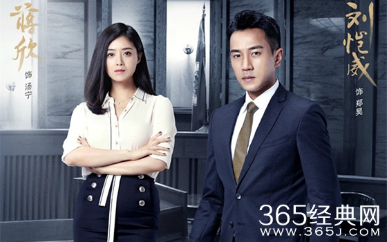 继承人汤宁是谁扮演的 继承人汤宁扮演者个人资料介绍