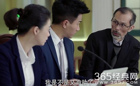 继承人汤宁收到的匿名信到底是谁写的 继承人匿名信到底是郑昊写的嘛