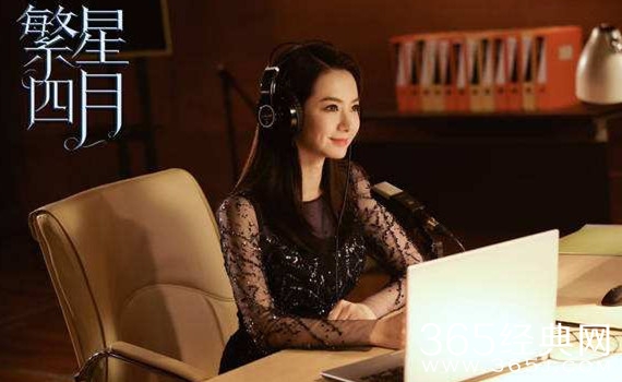 繁星四月夏繁星和傅夏在一起了吗 繁星四月夏繁星和傅夏什么结局