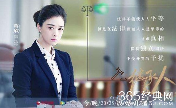 继承人郑昊和汤宁是谁的孩子 继承人郑昊和汤宁两人什么关系是亲兄妹吗