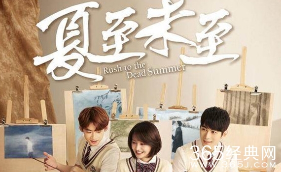 2017年6月即将上映的电视剧有哪些 2017年6月即将上映电视剧大盘点