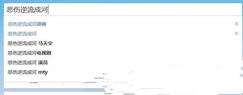 郭敬明小说悲伤逆流成河又要被翻拍了吗 悲伤逆流成河主演会是谁