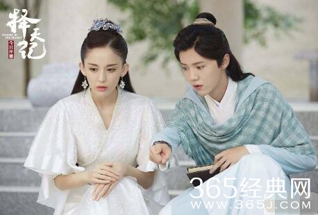 择天记陈长生为什么毁掉周园  择天记陈长生毁掉周园的原因是什么