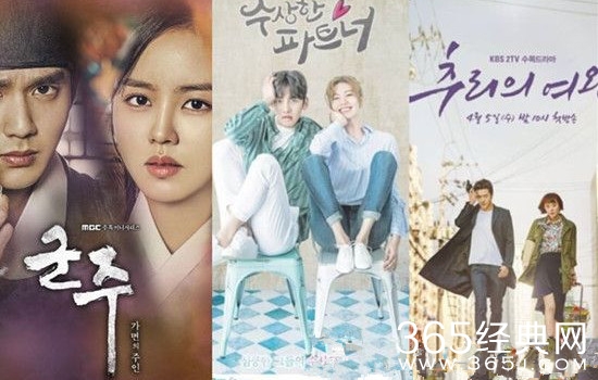 君主假面的主人收视率怎么样 君主假面的主人预告片曝光