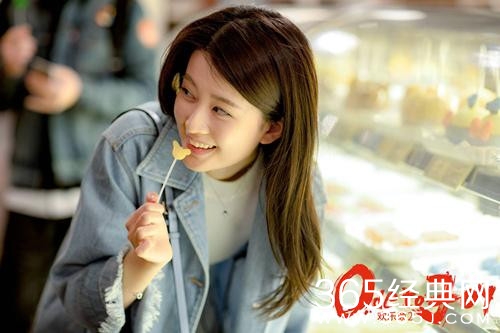 欢乐颂2关雎尔变坏了吗 欢乐颂2关雎尔第几集变坏的