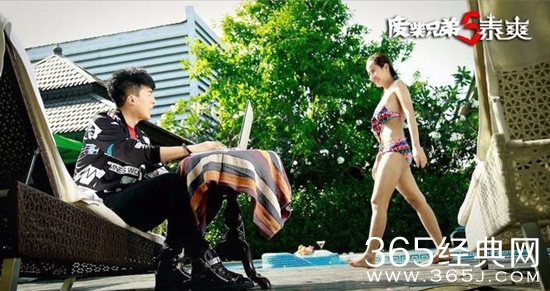 废柴兄弟5泰爽主题曲是什么 废柴兄弟5泰爽主题曲是谁唱的