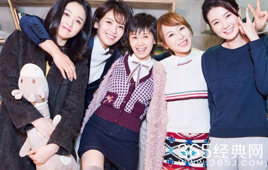 欢乐颂2五美结局是什么 欢乐颂2五美结局是喜剧还是悲剧收场