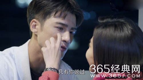 狐狸的夏天第二季大结局是什么 狐狸的夏天第二季什么结局