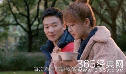 欢乐颂2应勤的真正身份是谁 欢乐颂2邱莹莹男友应勤是富二代吗