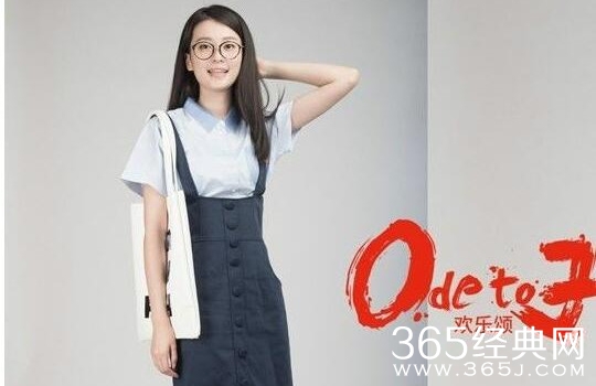 欢乐颂2关关喜欢赵启平的事情曲筱绡会知道吗 欢乐颂2关关喜欢赵启平的事情暴露了吗