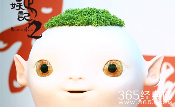 捉妖记2什么时候上映 捉妖记2上映时间是什么