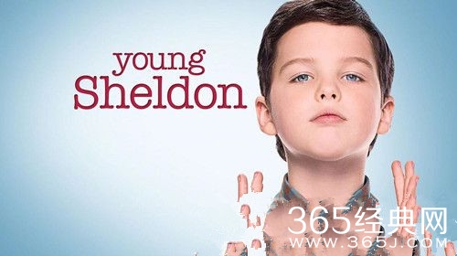 生活大爆炸衍生剧小小谢尔顿什么时候播出 小小谢尔顿播出时间是什么