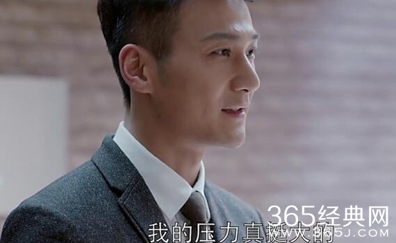 欢乐颂2夜色在心里流淌城市的微光是什么歌 欢乐颂2主题曲曝光