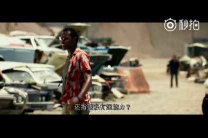 变形金刚5什么时候上映 变形金刚5预告曝光