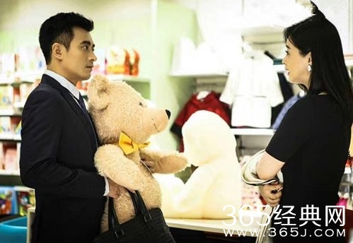 欢乐颂2陈家康给樊胜美的是什么化妆品 欢乐颂2陈家康给樊胜美的是什么牌子化妆品