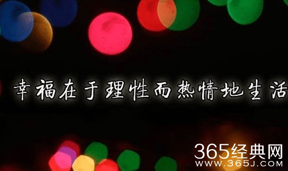 人与人之间的距离