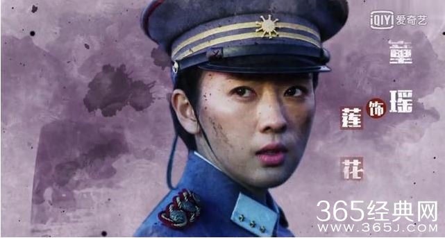 乔家大院2什么时候播 乔家大院第二部演员表