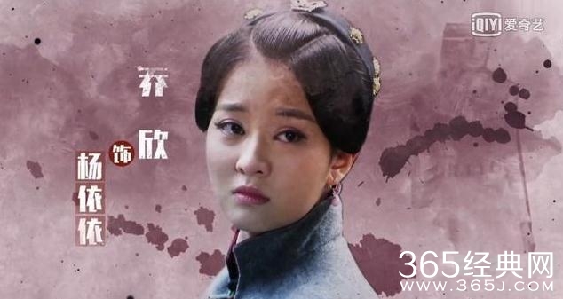 乔家大院2什么时候播 乔家大院第二部演员表