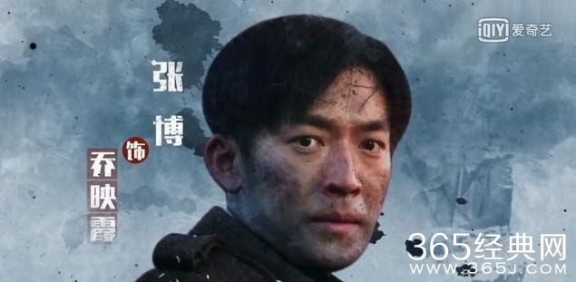 乔家大院2什么时候播 乔家大院第二部演员表