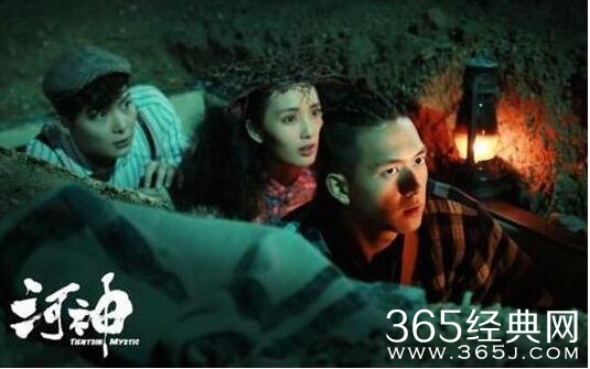 　河神的原型是谁 河神中连化青的结局介绍