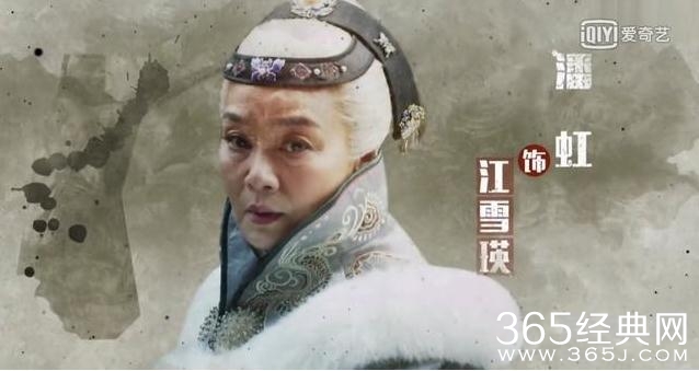 乔家大院2什么时候播 乔家大院第二部演员表