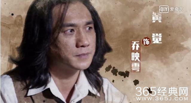 乔家大院2什么时候播 乔家大院第二部演员表