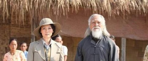 远征远征水正源有历史原型吗 远征远征水正源扮演者王德顺资料