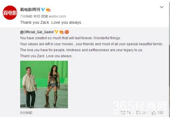 正义联盟导演扎克女儿自杀是真的么 正义联盟导演退出是为什么