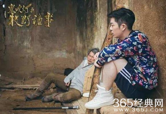 鬼吹灯之牧野诡事孙教授身份是什么 结局死了吗