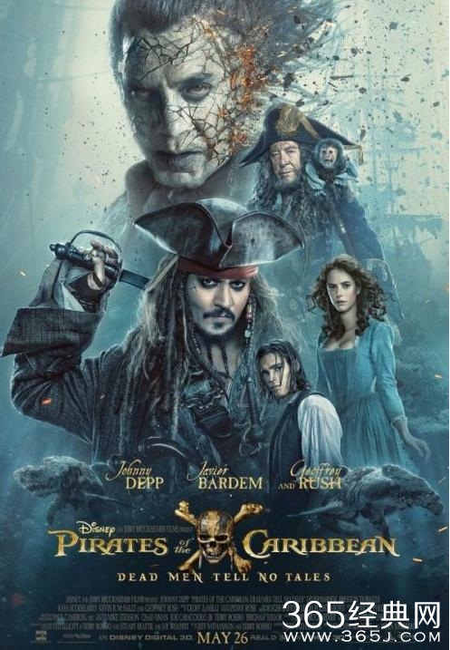 加勒比海盗5：死无对证什么时候上映 加勒比海盗5：死无对证上映时间