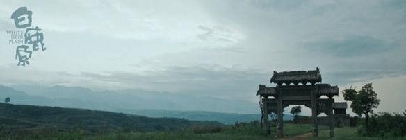 白鹿原岳维山结局是什么 岳维山是好是坏