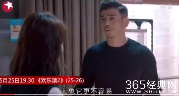 欢乐颂2安迪与小包总妈关系如何 欢乐颂2安迪与小包总妈互怼包亦凡如何应对