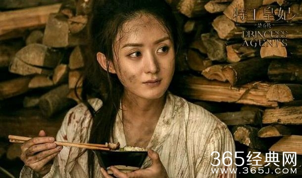 特工皇妃楚乔传原著里楚乔的初次登场 特工皇妃楚乔传燕洵和楚乔的第一次见面