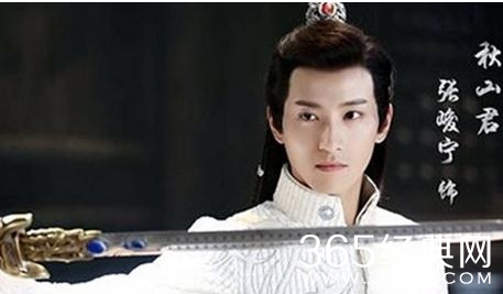 择天记苟寒食结局如何 择天记苟寒食掉下山崖死了吗