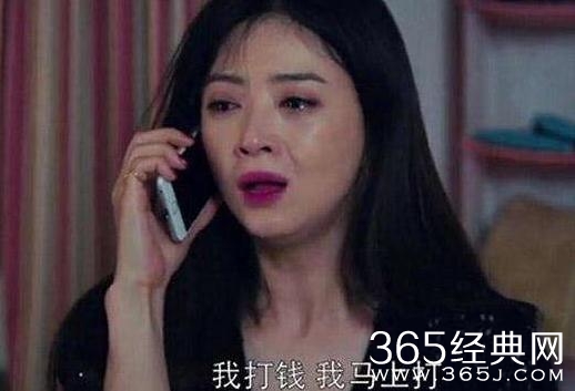 欢乐颂2 樊胜美结局如何 欢乐颂樊胜美的哥哥撤诉了吗