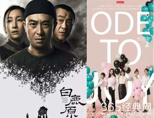 2017年哪些电视剧是根据小说改编的  2017年由小说改编的电视剧盘点