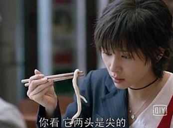 欢乐颂2曲筱绡吃的蛔虫面是什么 欢乐颂蛔虫面的大名是什么