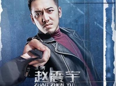 寒武纪锁头结局死了吗 寒武纪锁头和沈可可在一起了吗