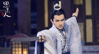 思美人大结局是什么 屈原和莫愁女在一起了吗