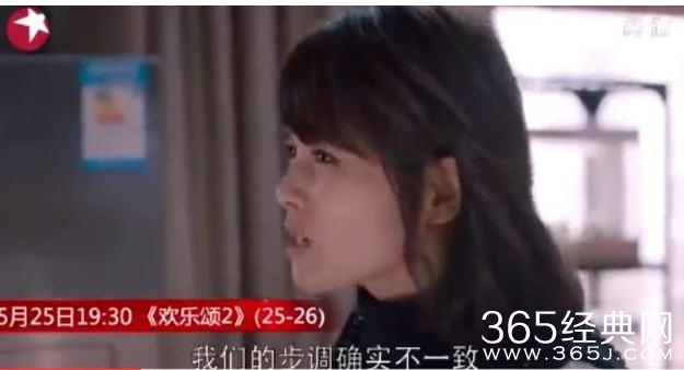 欢乐颂2安迪与小包总妈关系如何 欢乐颂2安迪与小包总妈互怼包亦凡如何应对