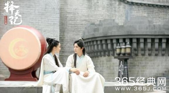 择天记结局是什么 择天记鹿晗和娜扎在一起了吗