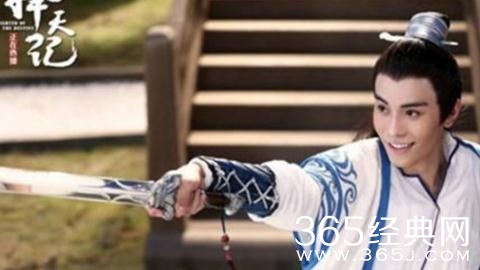 择天记苟寒食结局如何 择天记苟寒食掉下山崖死了吗