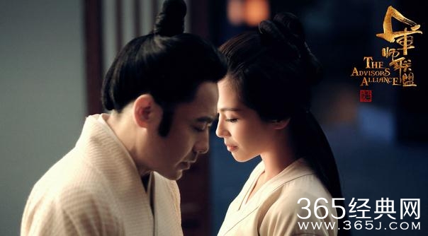 军师联盟辟谣 军师联盟改编自小说吗 军师联盟剧照曝光