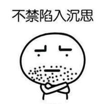 史上最不走心男主名字 十里洋场拾年花冯一伦是谁演的 盛一伦个人资料简介