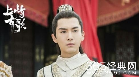 上古情歌什么时候上映 上古情歌在哪个台观看