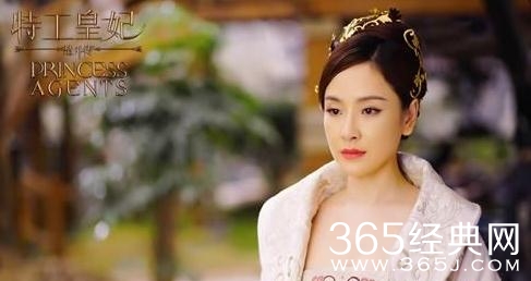 特工皇妃楚乔传皇贵妃是谁演的 特工皇妃楚乔传孙宁个人资料